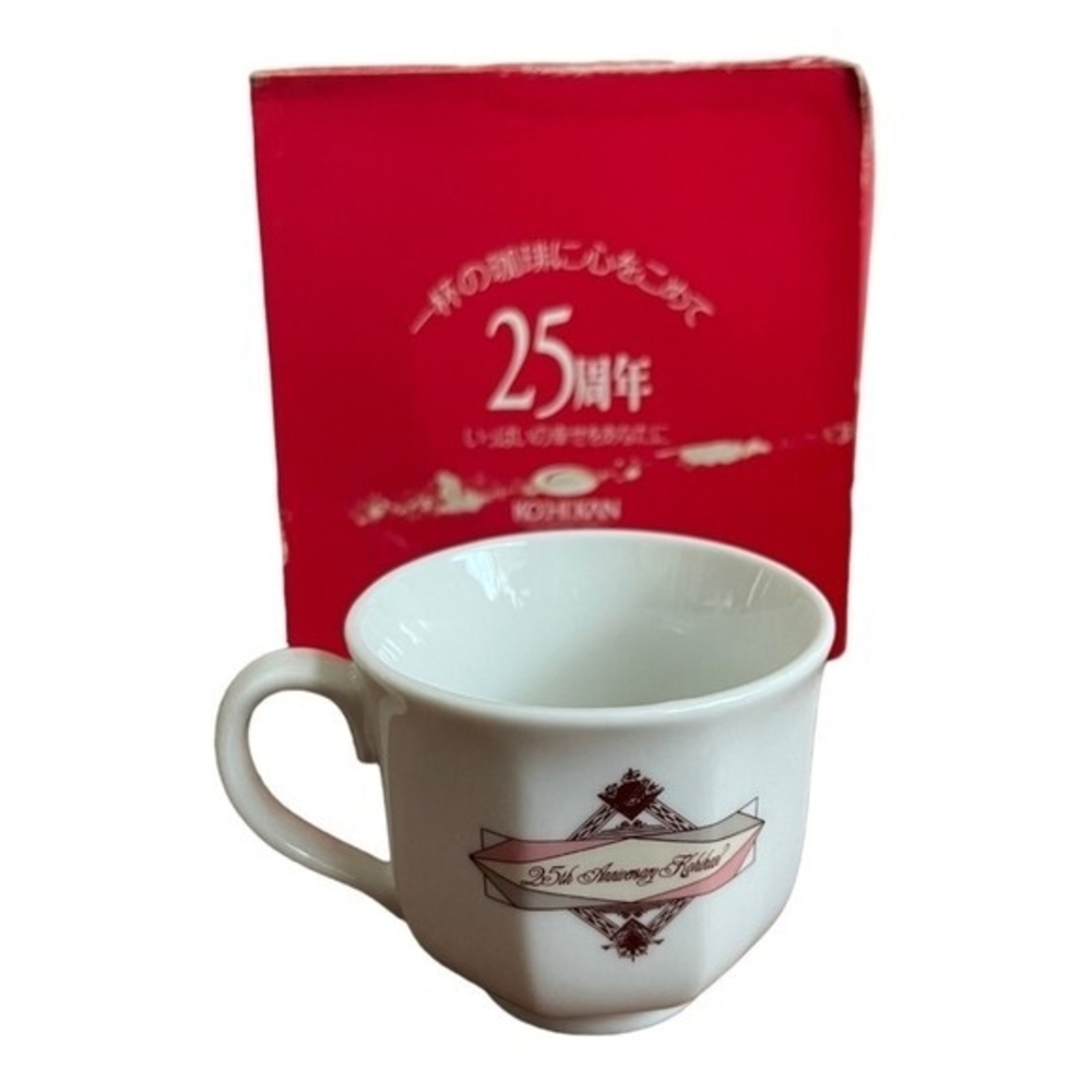 Coffee House 25th Anniversary Cup Saucer Set Japanese Souvenir Japan Import NIB - Picture 3 of 6